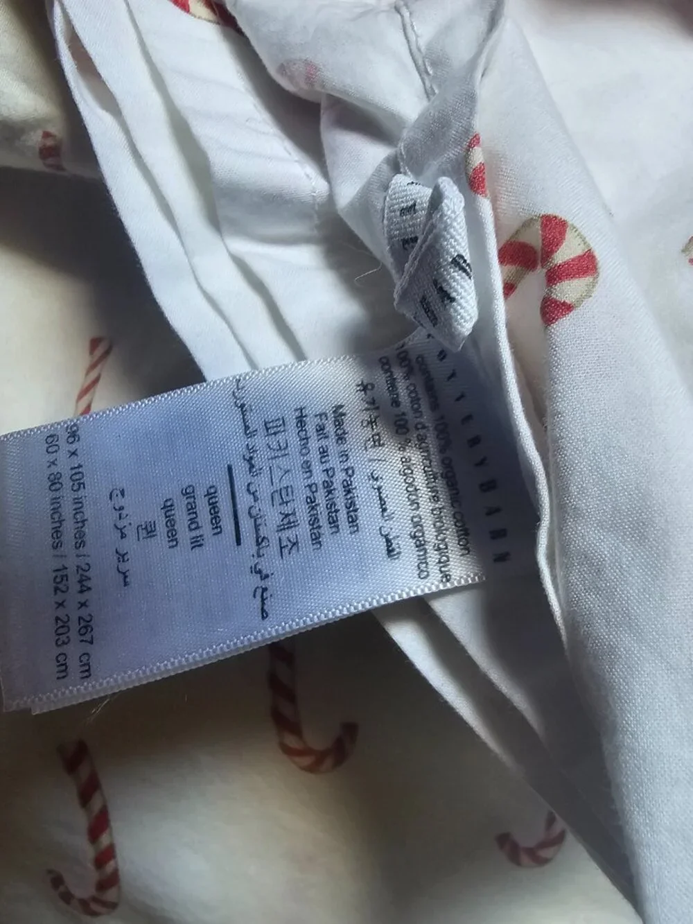 Pottery Barn Christmas Candy Cane Queen Sheet Set